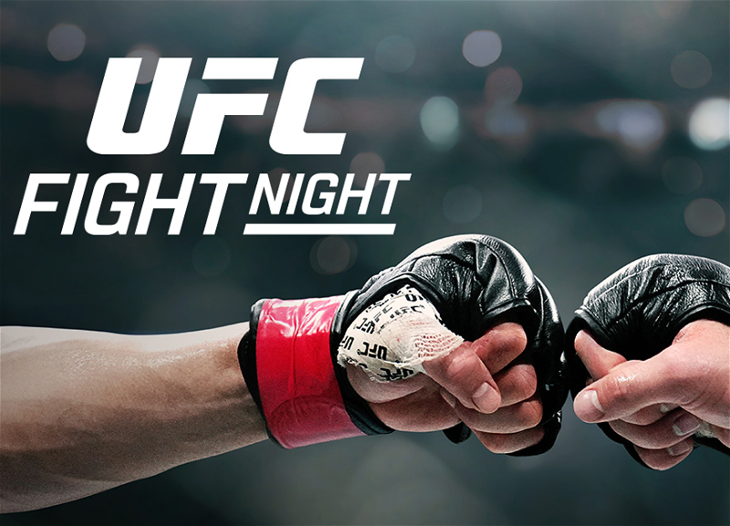 UFC объявил поединки турнира в Азербайджане - ФОТО