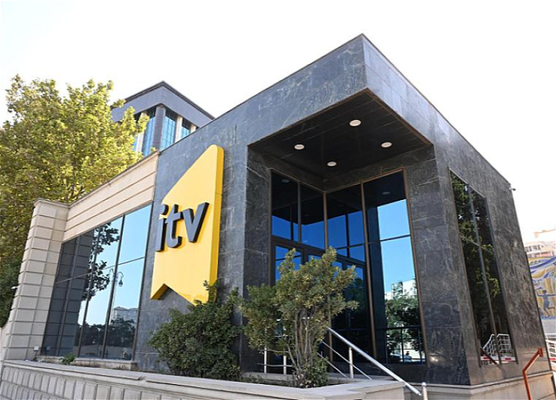 İTV выступило с заявлением по поводу трансляции матча «Бавария» - «ПСЖ»