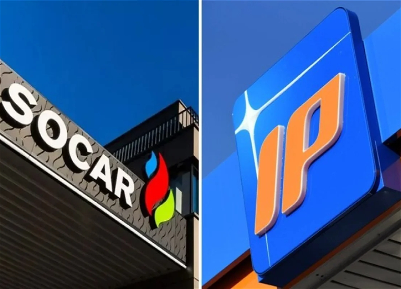 SOCAR завершил приобретение компании Italiana Petrol