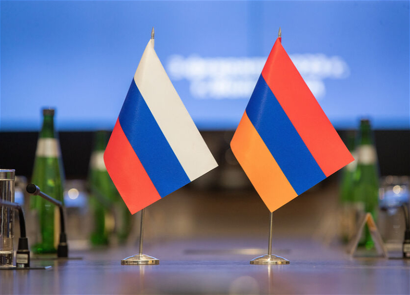 В МИД Армении отрицают наличие кризиса в отношениях с Россией
