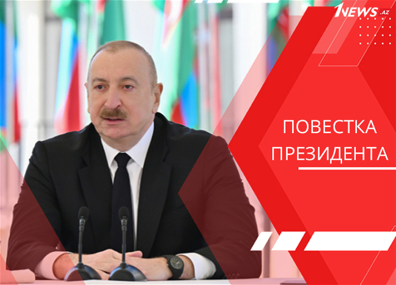 Визиты в Джебраил и Зангилан в зеркале возрождения