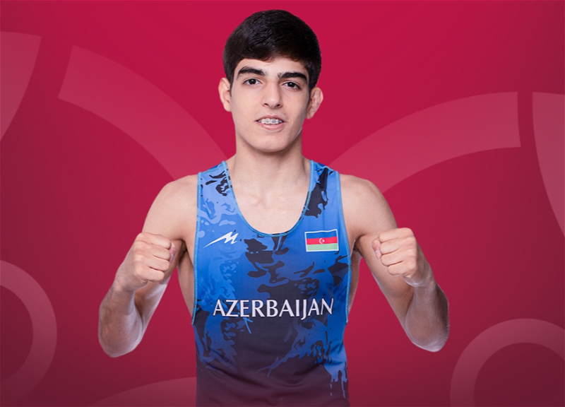 Али Джавадлы стал чемпионом Европы среди спортсменов до 17 лет