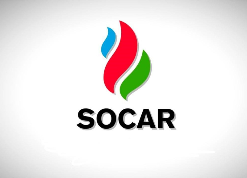 SOCAR назначила руководство Italiana Petroli - ФОТО