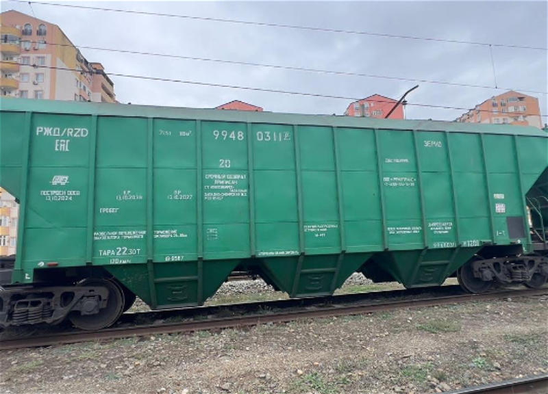 В Армению транзитом через Азербайджан отправлена пшеница - ОБНОВЛЕНО