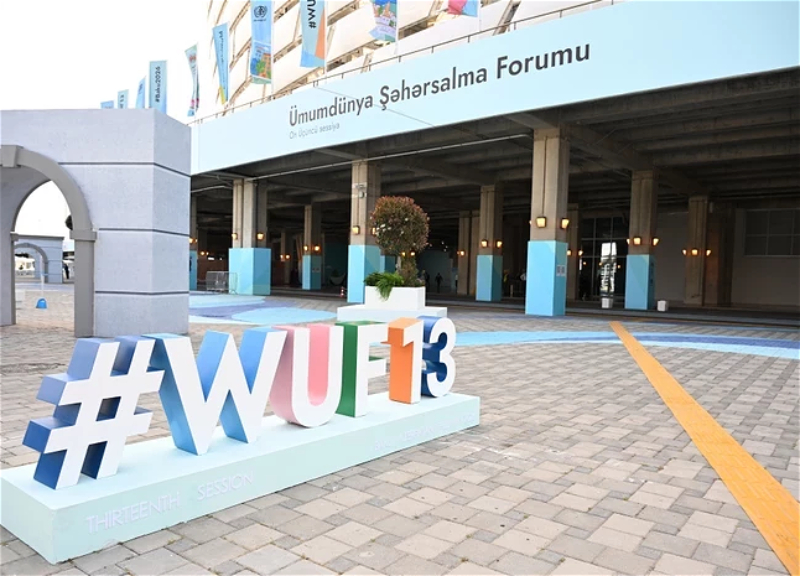 Минздрав Азербайджана обнародовал детали подготовки к WUF13