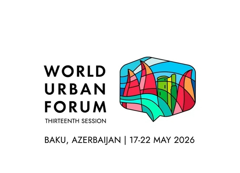 Сегодня в Азербайджане стартует WUF13