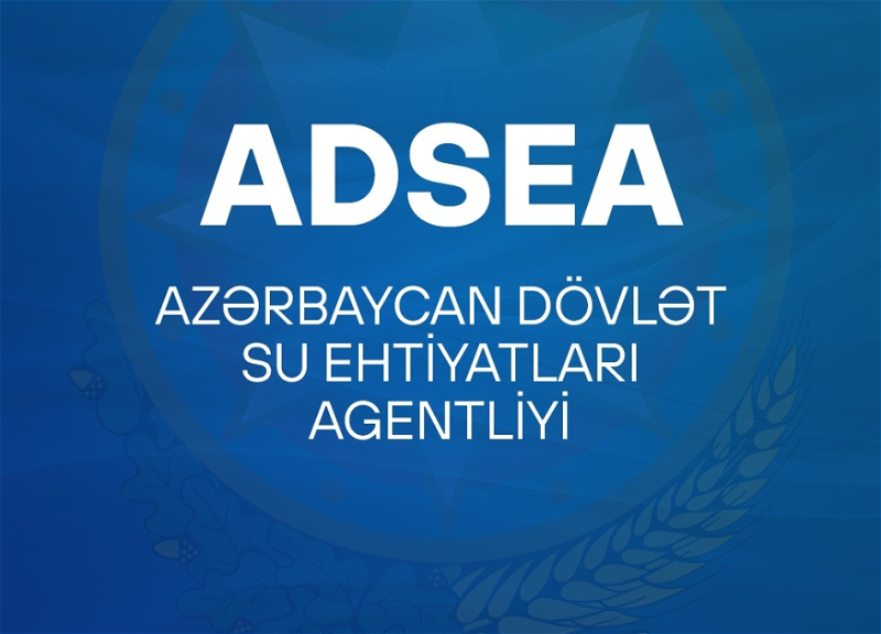 ADSEA: В Баку продолжается откачка дождевой воды с подтопленных улиц