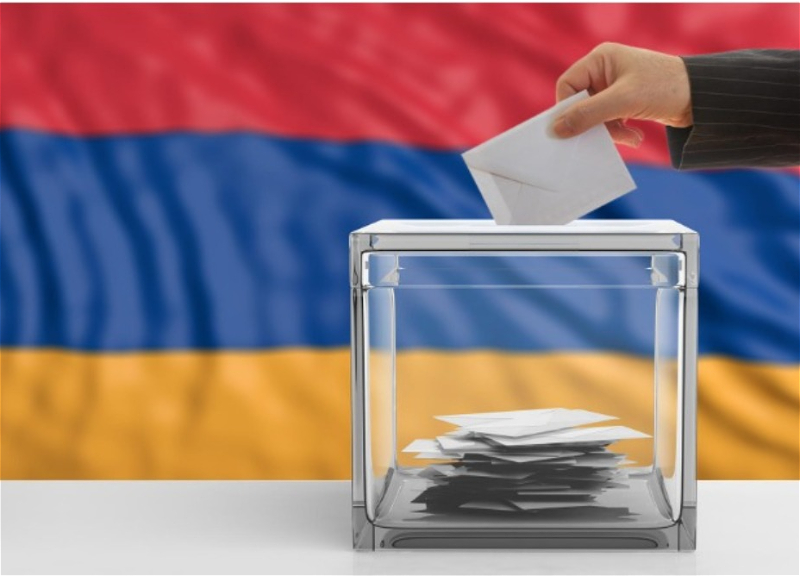 В Армении завершилось голосование на парламентских выборах - ОБНОВЛЕНО