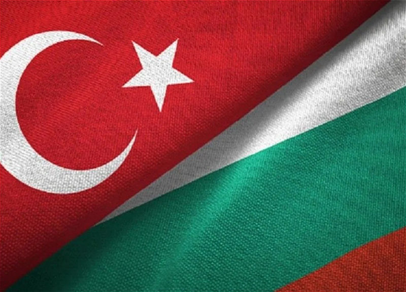 Türkiyə və Bolqarıstan sərhəddə yeni keçid məntəqəsi yaradacaq