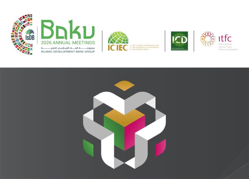 16 июня в Баку стартует 14-й Форум частного сектора IsDB