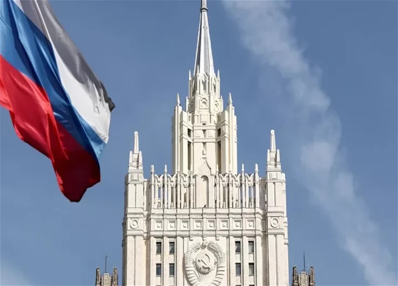 МИД РФ: Россия приветствует процесс нормализации армяно-турецких отношений