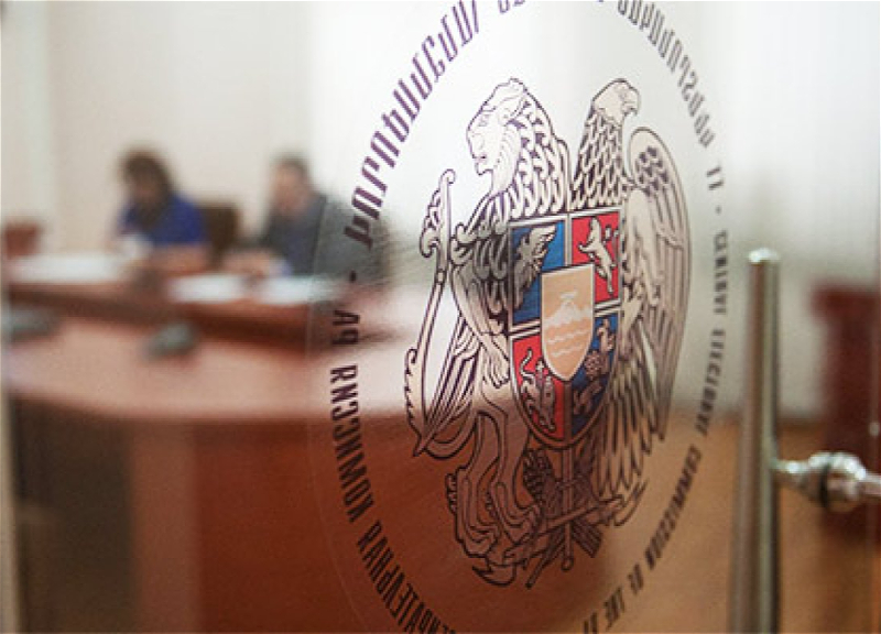 ЦИК Армении объявил итоги голосования на парламентских выборах