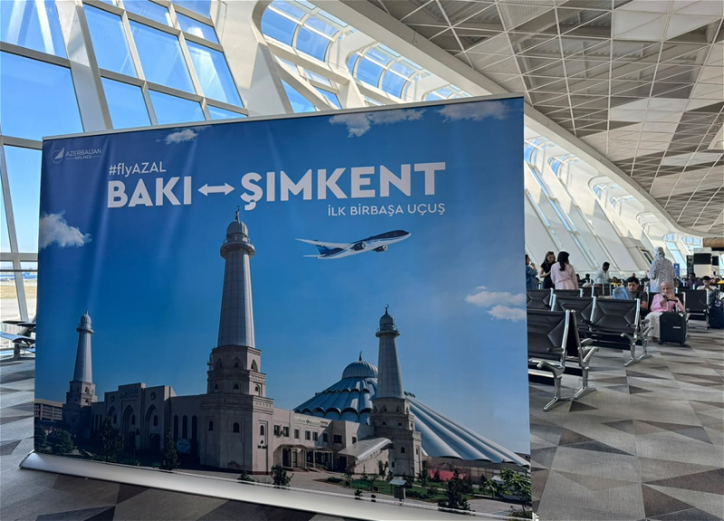 AZAL выполнил первый регулярный рейс по маршруту Баку – Шымкент