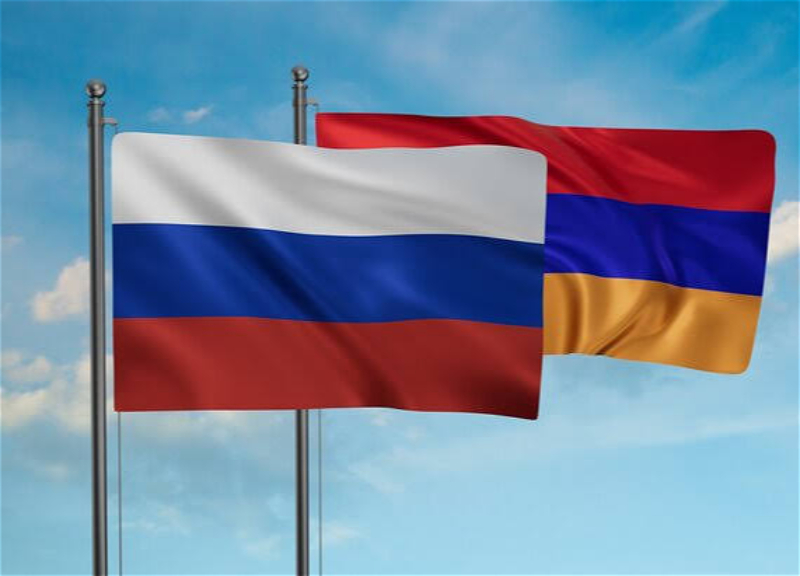 Россия направила Армении протест из-за осквернения советского мемориала