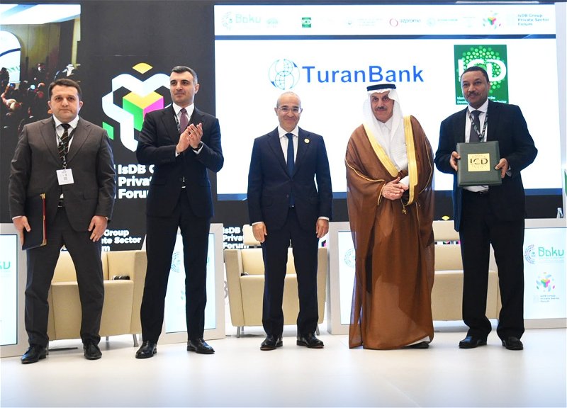 TuranBank подписал Протокол о намерениях с Исламской корпорацией по развитию частного сектора (ICD) на сумму 15 миллионов долларов США - ФОТО