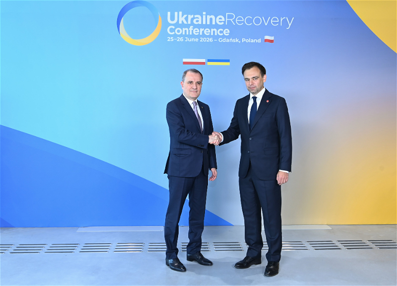 Джейхун Байрамов принял участие в Конференции по восстановлению Украины