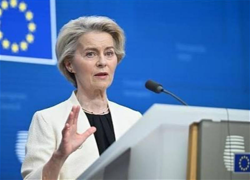 Президент Европейской комиссии: Мы действительно можем превратить мир на бумаге в мир на деле