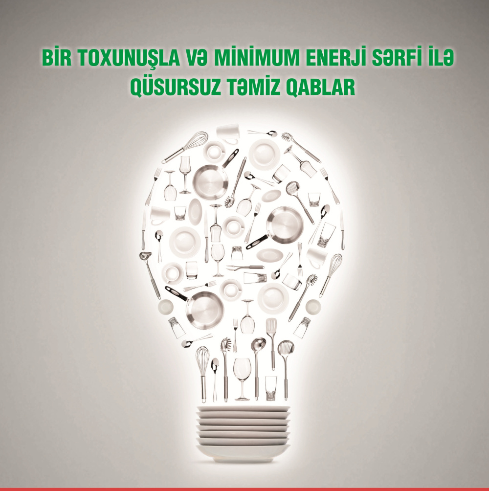 BLOMBERG - SMARTOUCH TEXNOLOGİYASI