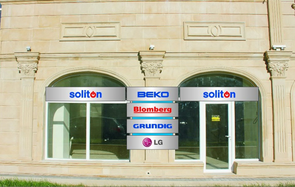 TEZLİKLƏ YENİ SOLİTON-GƏNCLİK MAĞAZASININ AÇILIŞI!