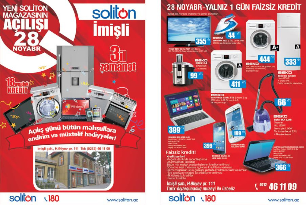 TEZLİKLƏ YENİ SOLİTON-İMİŞLİ MAĞAZASININ AÇILIŞI!