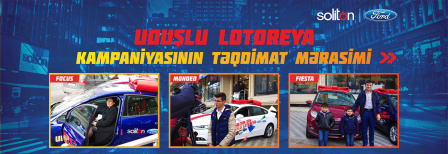 SOLİTON-DAN "UDUŞLU LOTEREYA" KAMPANİYASI - UDUŞLARIN TƏQDİMAT MƏRASİMİ!