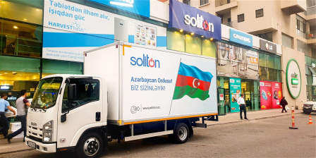 ƏSGƏRLƏRİMİZƏ SOVQAT!