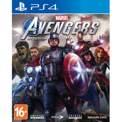 Marvel Avengers 