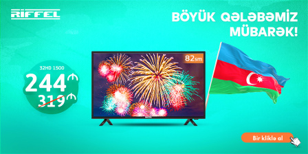 НОВОГОДНИЕ СКИДКИ НА ТЕЛЕВИЗОРЫ RIFFEL!
