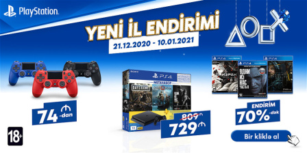 Новогодние скидки на "PlayStation"!