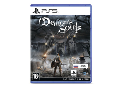 Demon’s Souls 