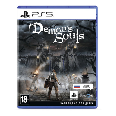 Demon’s Souls 