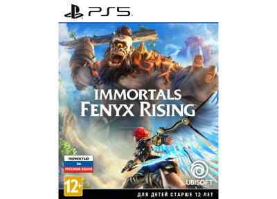 Immortals Fenyx Rising (PS5)