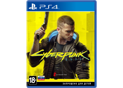 Cyberpunk 2077