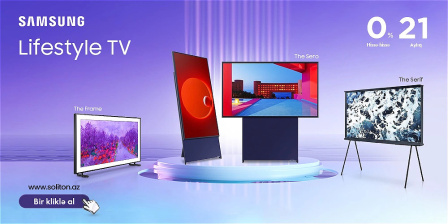 ТЕЛЕВИЗОРЫ SAMSUNG В СОЛИТОНЕ БЕЗ ПРОЦЕНТОВ НА 21 МЕСЯЦ!