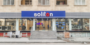 YENİLƏNMİŞ SOLİTON XIRDALAN MAĞAZASI!