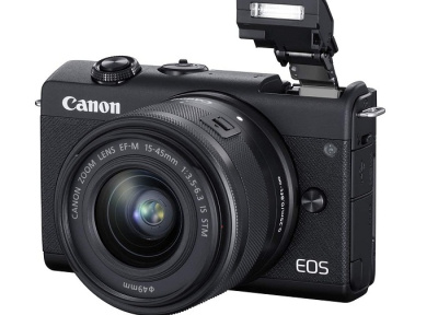 CANON EOS M200 BK M15-45 S