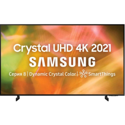 SAMSUNG UE-43AU8000