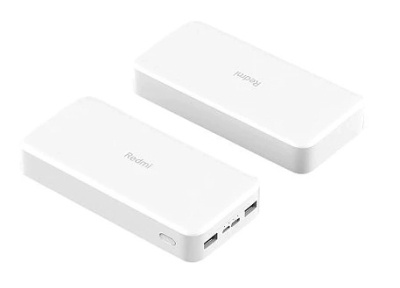 Power Bank Xioami 18W 20000 mAh White (VXN4258GL)