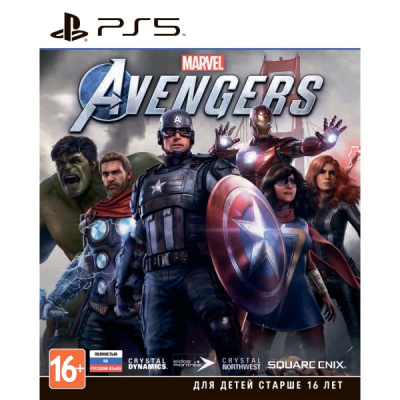 Marvel Avengers PS5
