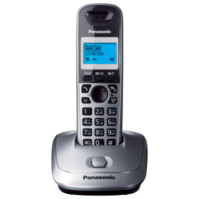 PANASONİC 2511UAM