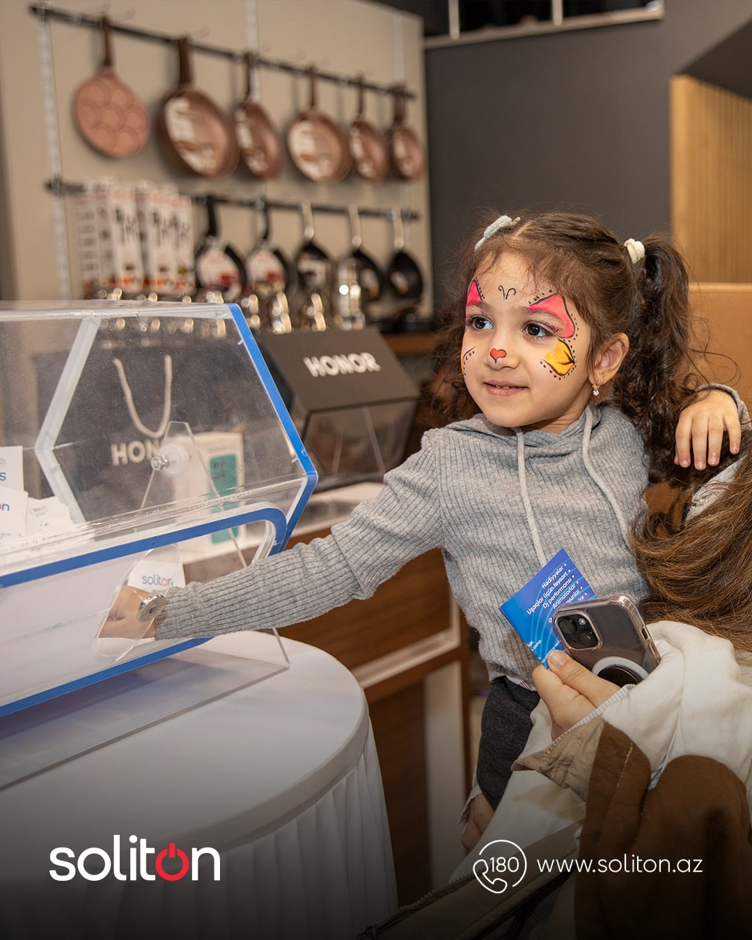 "ZABRAT" MAĞAZAMIZ YENİLƏNDİ!