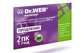 Müddətin uzadılması
