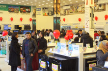 YENİ SOLİTON GÖYÇAY MAĞAZASININ AÇILIŞI!