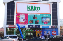 YENİ SOLİTON ŞƏRİFZADƏ MAĞAZASININ AÇILIŞI!
