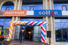 SOLİTON NƏRİMANOV 2 MAĞAZASININ AÇILIŞI!