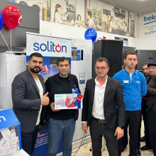 "PULSUZ KUPON" AKSİYASI GƏNCƏDƏ!