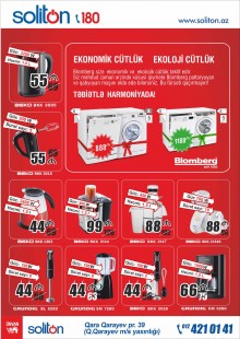 SOLİTON-Q.QARAYEV MAĞAZASINDA XÜSUSİ ENDİRİMLƏR!