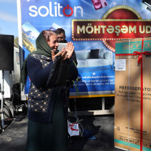 "PULSUZ KUPON" AKSİYASI GÖYÇAYDA!